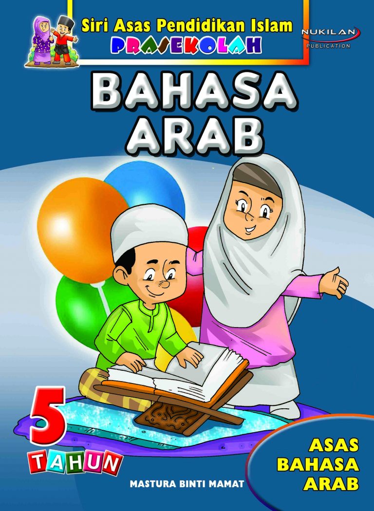 Siri Asas Bahasa Arab 5 Tahun | Nukilan Unggul