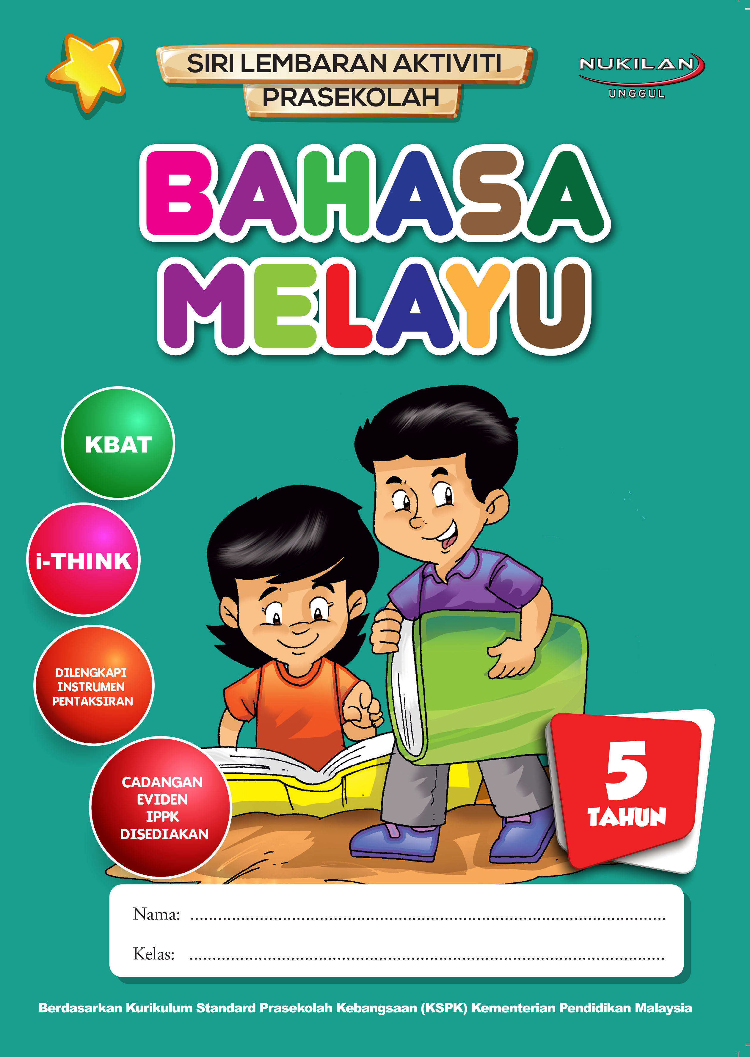 LA Bahasa Melayu 5 Tahun  Nukilan Unggul