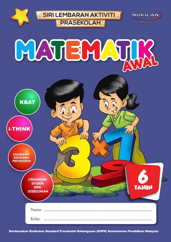 Buku Aktiviti Matematik Bc Tahun 6 2018  Titik p dan q secara